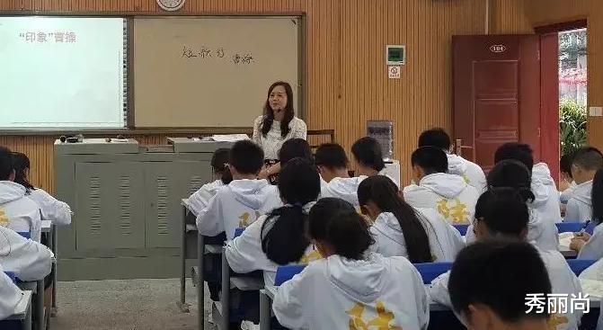 教师|中小学登记家长职业，老师“不喜欢”的3种职业，共同点是什么？