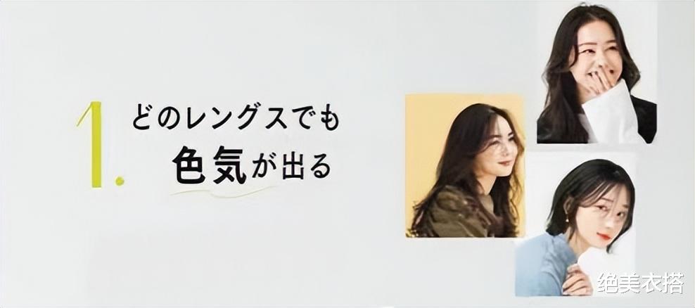 发型 戴口罩,剪什么“发型”?2个重要的造型关键点,没有人会提醒你