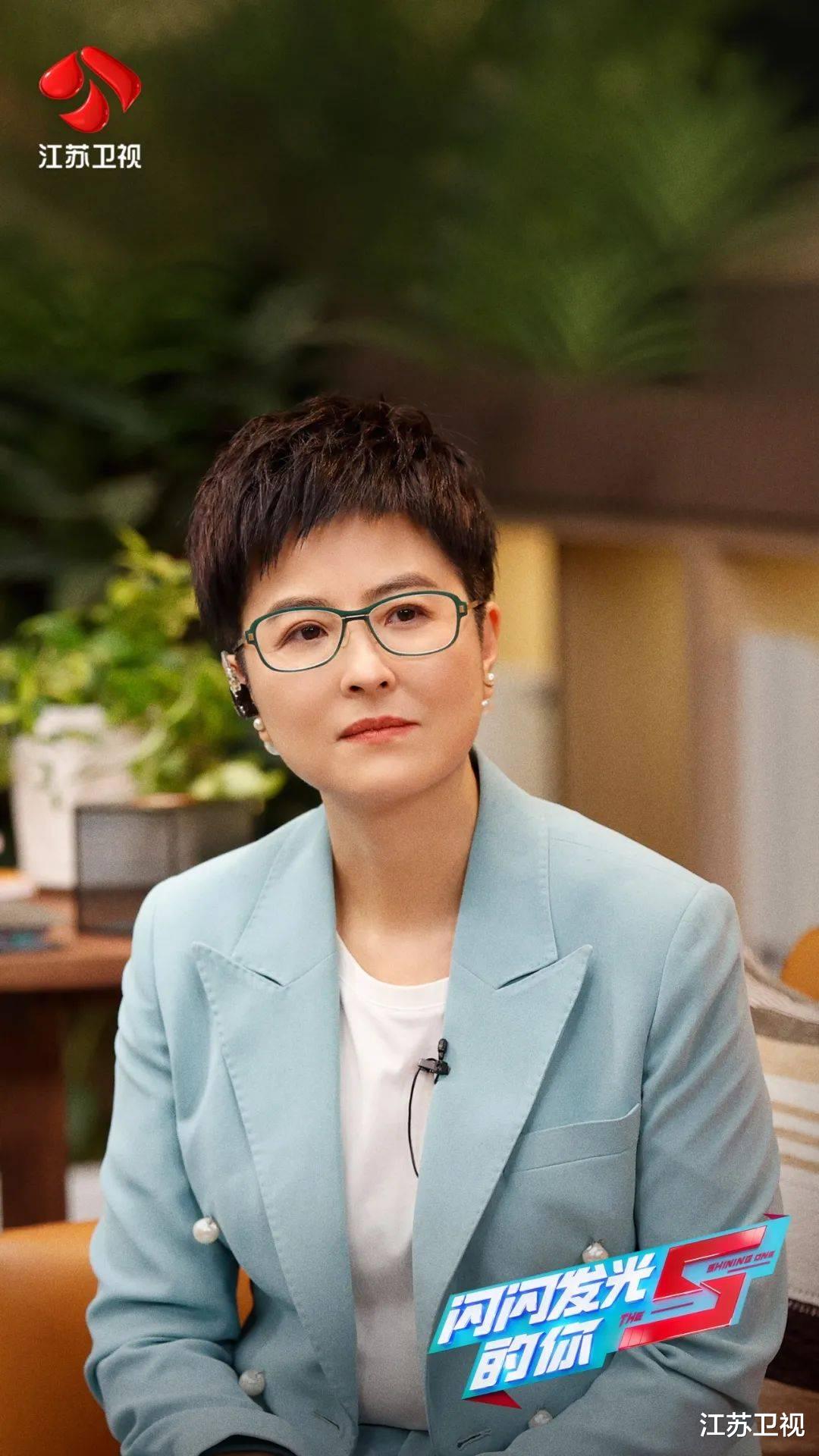 德甲|聚焦大学生就业，《闪闪发光的你》投行季把开播发布会办成了“职场分享课”