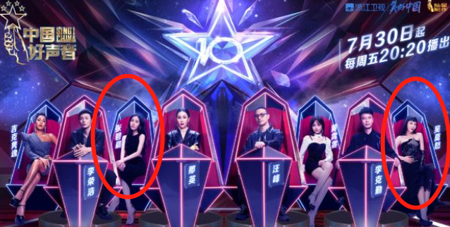 张碧晨|内娱孩子妈真是渣女插足?