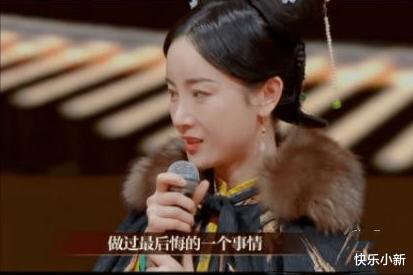 杨幂|杨幂的屁股、刘涛的牙、鞠婧祎的肩膀，明星还有什么是真的？