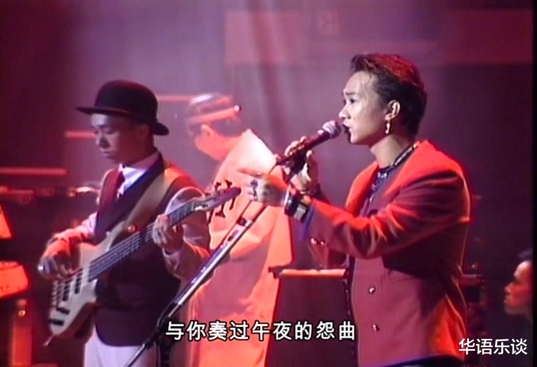 草蜢|30年前后，BEYOND与草蜢的境遇何以大不同？