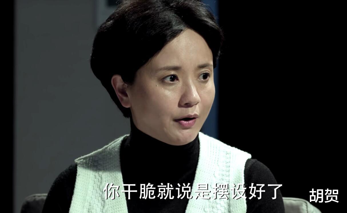 祁同伟|重温《人民的名义》：祁同伟操场一跪，是对他要胜天半子最大讽刺