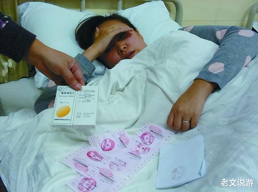 女孩|湖南女孩当试药员，一次9000元不找工作，手臂布满针眼用命赚快钱