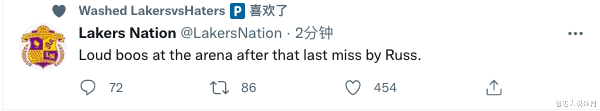 湖人队|湖人冲上热搜第一！威少惨遭主场球迷狂嘘，7投1中引发疯狂吐槽