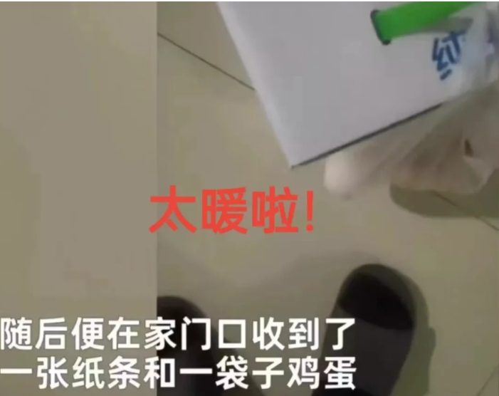 内蒙古呼和浩特,一男子发现家里的WiFi经常被人蹭网,于是他就改了一下密码