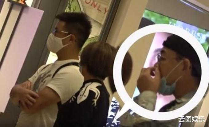 TVB|一众TVB老戏骨参加婚礼！有人转行卖保险收入高，有人弄孙为乐