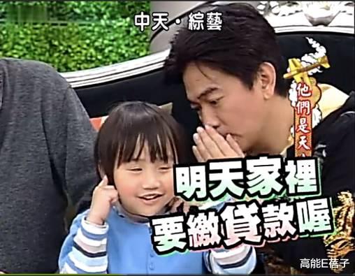 小小彬|刚复出就遭遇地震,小小彬能打破童星“魔咒”吗?