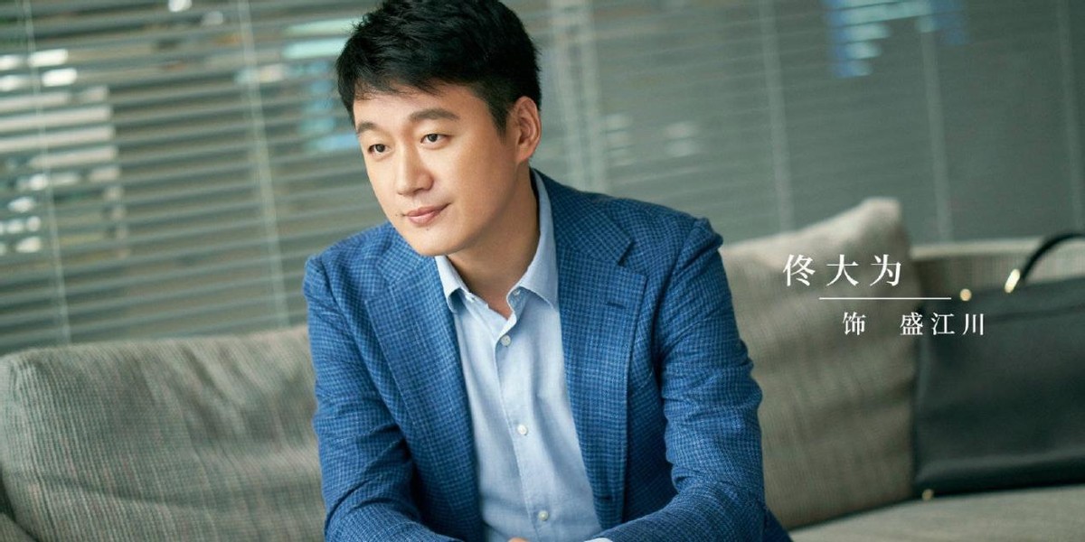 佟大为|开播1天，就超越张嘉益妻子新剧，佟大为新剧一度飙上热度榜第一