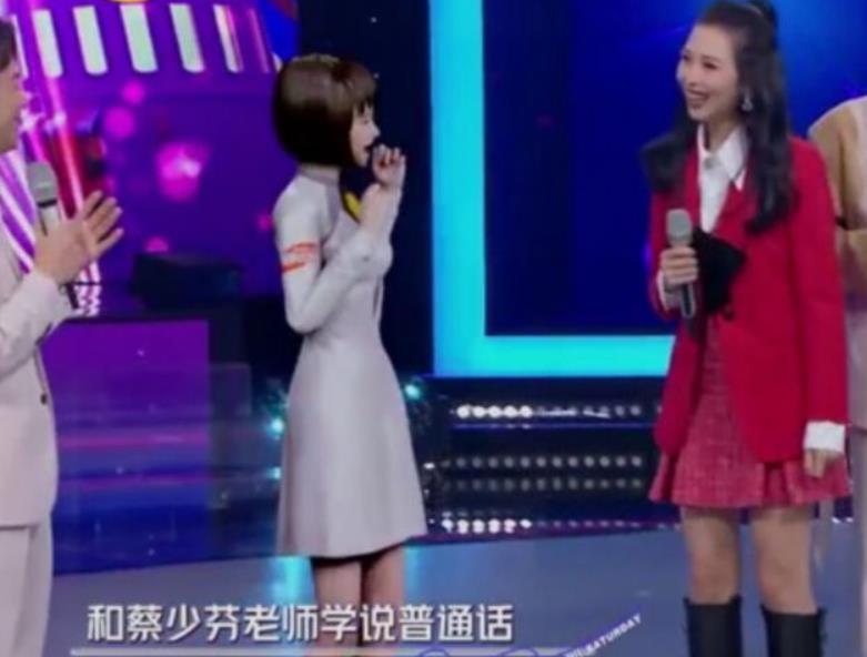 小S|湖南卫视用虚拟人“小漾”来替代谢娜主持,要花多少钱?