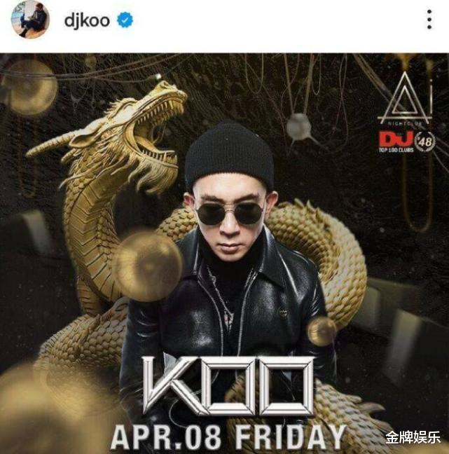 大S|具俊晔演出费15万台币一场!这个收入能养得起大S母子三人吗