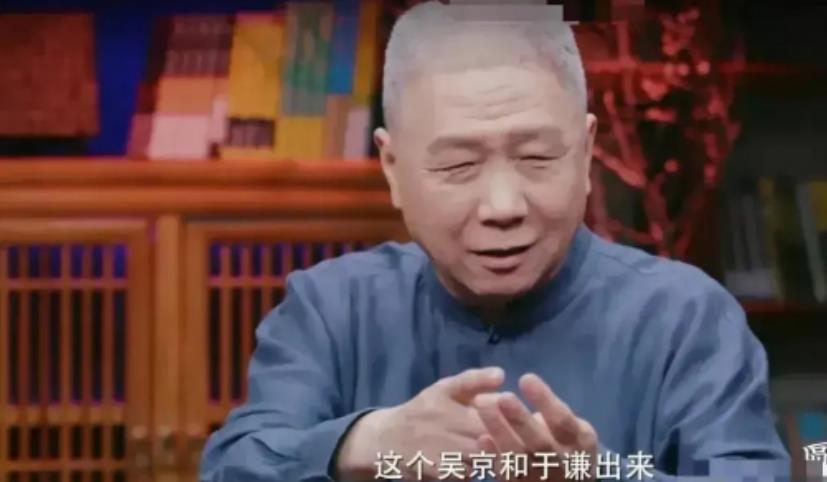 吴京|吴京一把抓住马未都:马老师,你别跑啊,要死就一块儿死吧