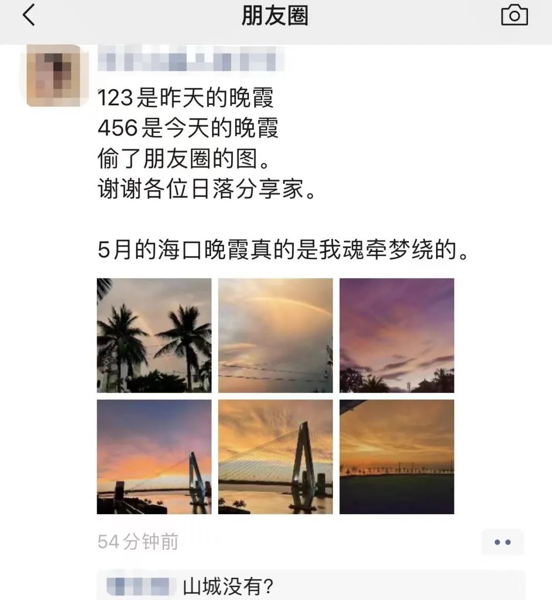 合肥|为什么在海南买房?这是我听过见过,最美的答案!