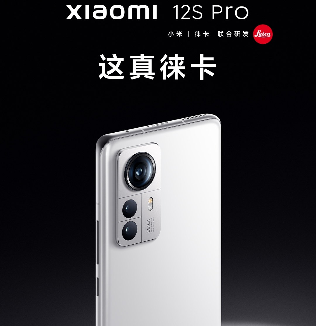 小米科技|双十一最优惠的真香机他来了，看看有没有你（小米篇）