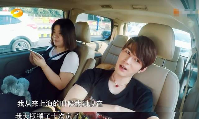 宋茜|郑爽日赚两百万，这9位当红明星却自曝还在租房住，肖战也不例外