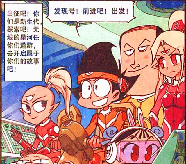 漫画|什么是女大十八变？娥姐高调展示“丑小鸭”的逆袭故事，超励志！