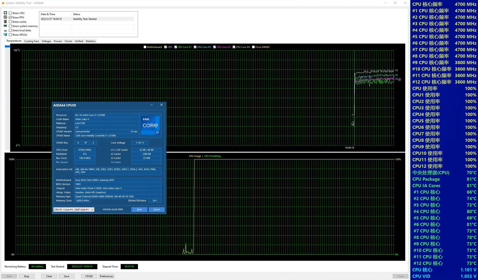 显卡|11L银黑策划， A4-H20携手12代酷睿与D5的游戏小钢炮装机体验