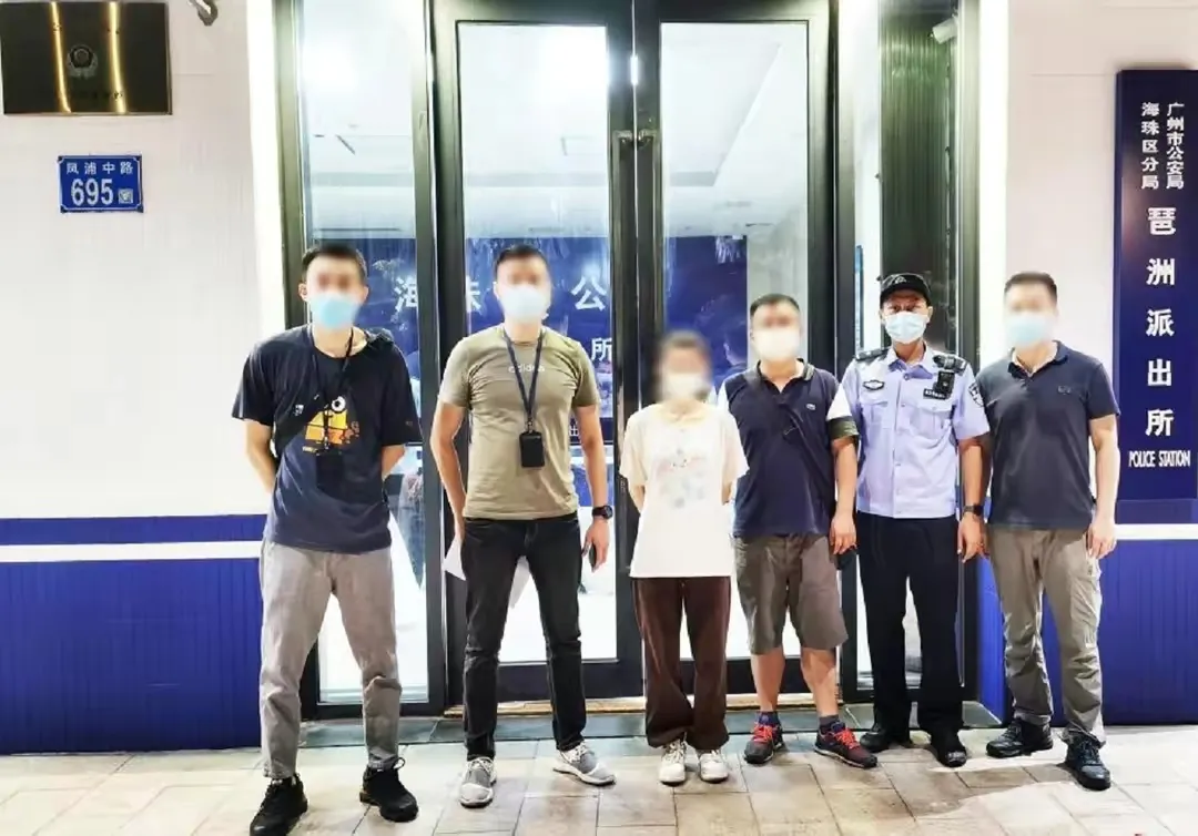 广东珠海,女子出差时,查看家里的监控,一看断网了,觉得不对劲,就让弟弟去家里看看
