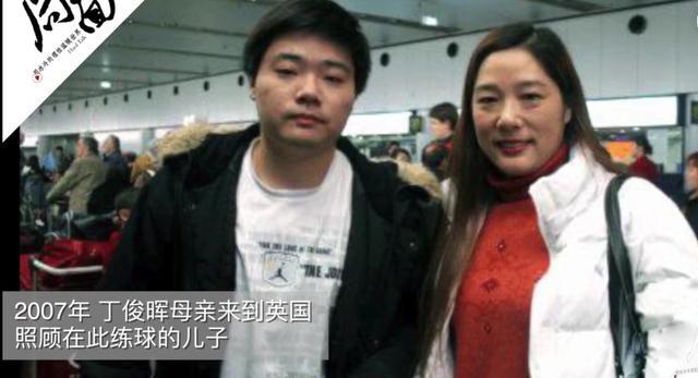 丁俊晖|祝贺丁俊晖！世界排名急升12位，32强抽签避开火箭巫师，利好夺冠