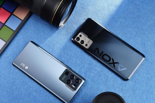 中兴|国产“新机皇”已备货,顶级4nm+120W,高配20+1TB