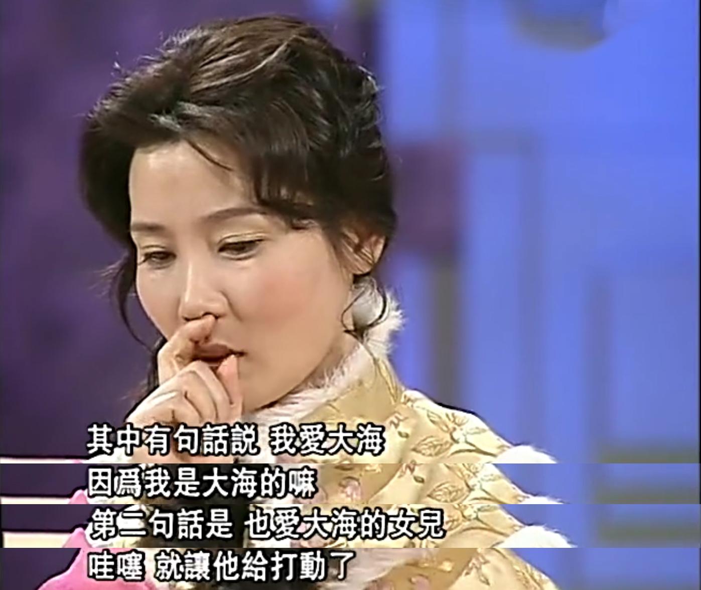 何赛飞|何赛飞丈夫杨楠：不花一分钱娶到女神，伴她33年，待她温柔细心