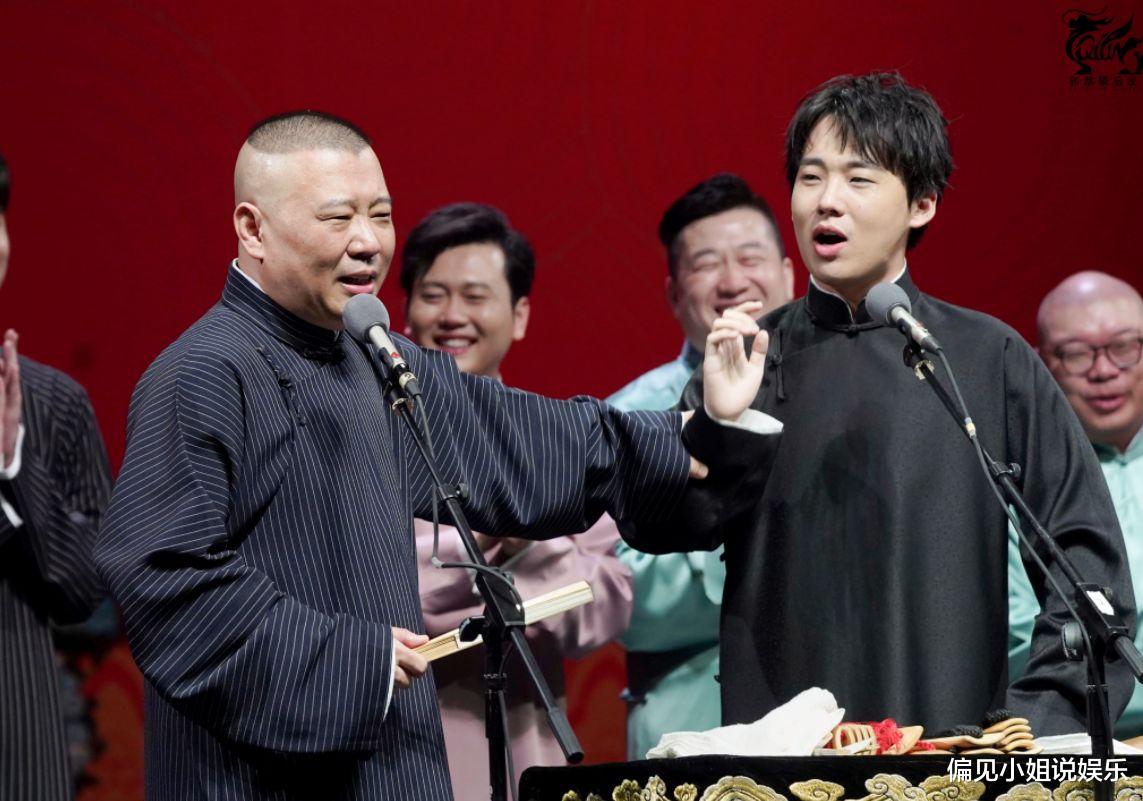 郭麒麟|勇敢放下偶像包袱,德云社郭麒麟晒素颜自拍,粉丝怀疑他被盗号了