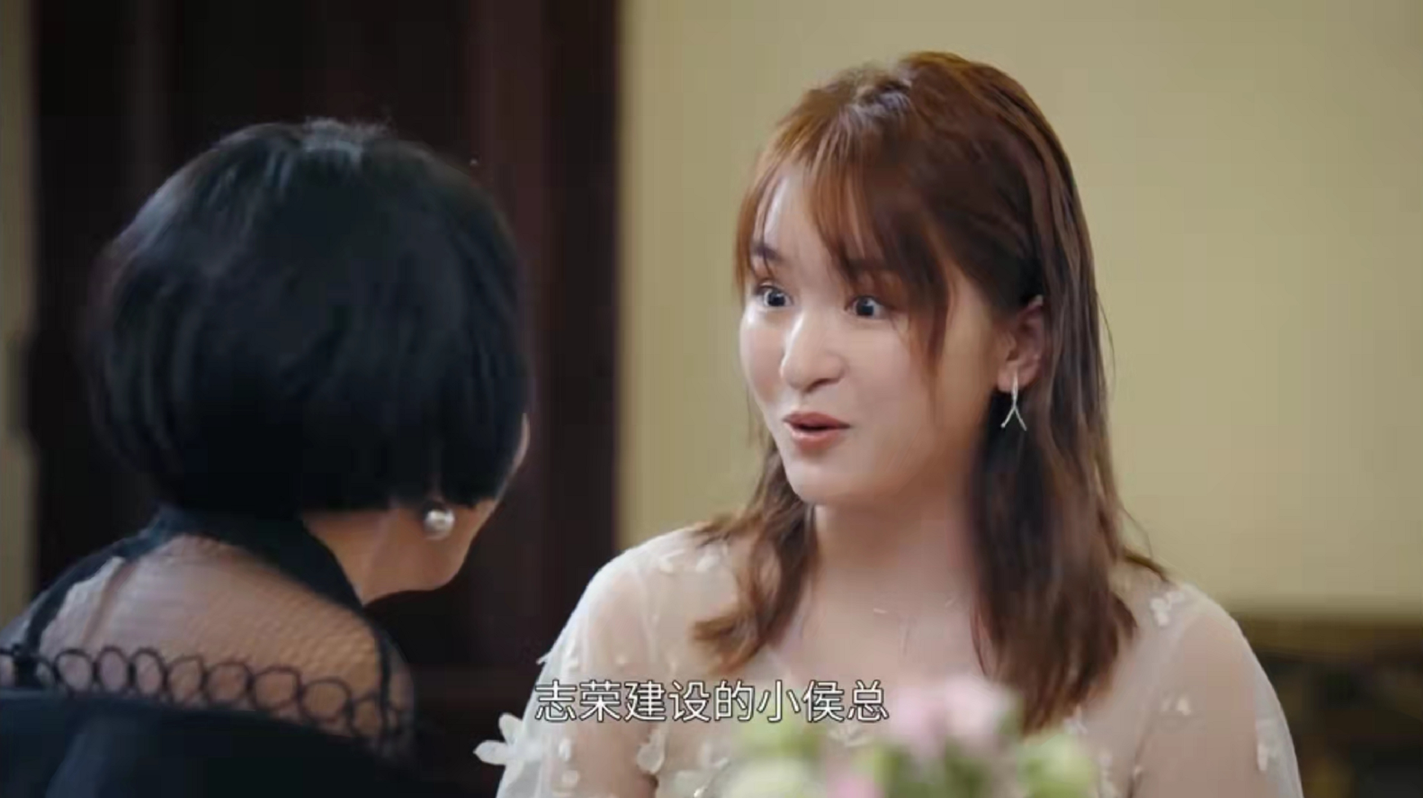 请叫我总监|请叫我总监：尤琪15年，败给权茹茹一个动作，何岳峦的背叛，真狠