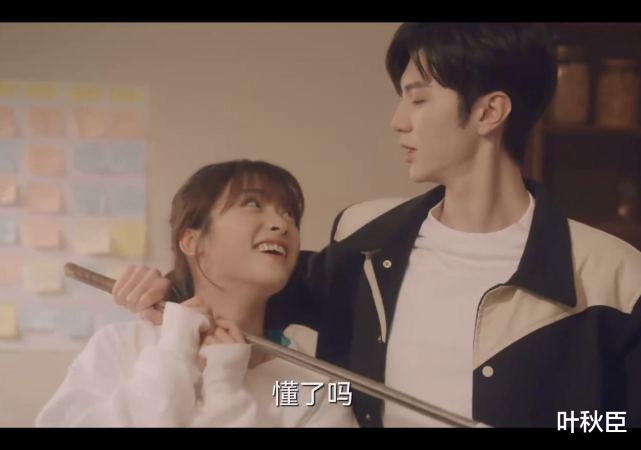 我的反派男友|《我的反派男友》大结局：我有2个地方没看懂，谁能帮忙解答？