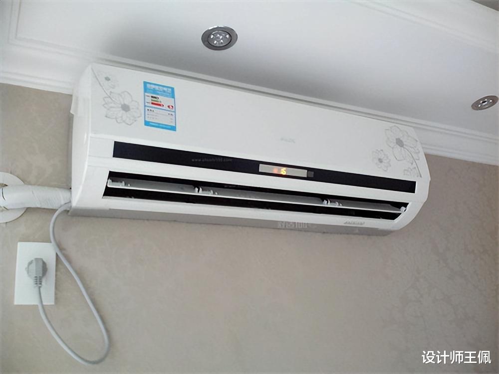 空调室内机漏水怎么办？这3种情况有不同的解决方法，省钱又实用