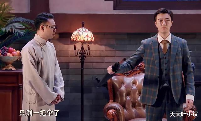 互联网体检|喜剧大赛有三个作品,可以对应第一季的互联网体检,三毛保卫战,站台