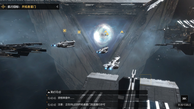 庆余年|万众期待的《庆余年》第二季,有可能变成“科幻剧”?