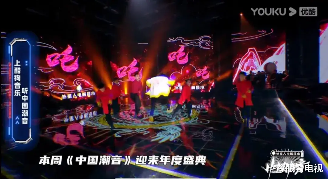 红花郎|周末综艺指南 |《最强大脑9》《超有趣滑雪大会》开播;《中国潮音》总决赛