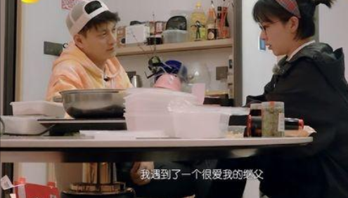 阚清子|阚清子：跟着母亲改嫁，继父待我如亲生，你养我小我养你老