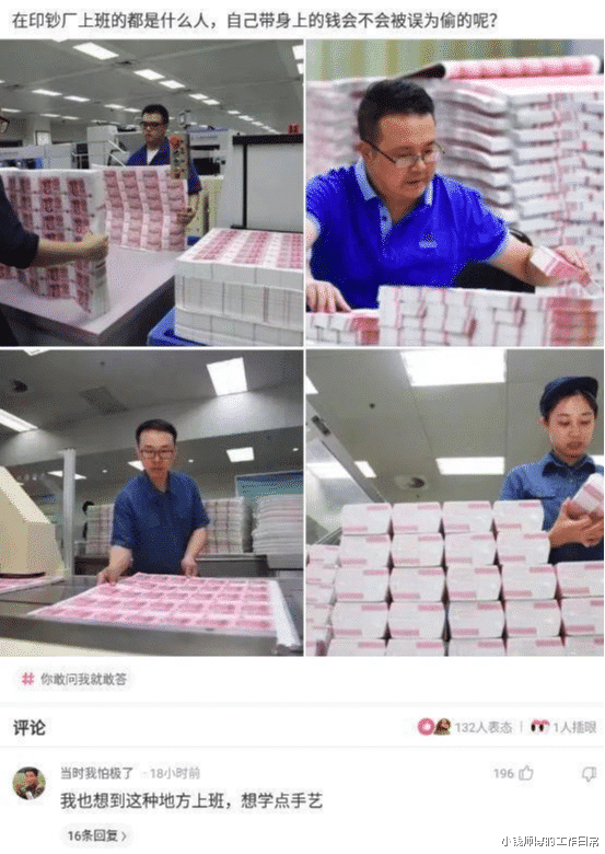 面粉|为什么脱下的袜子里面为什么总有面粉