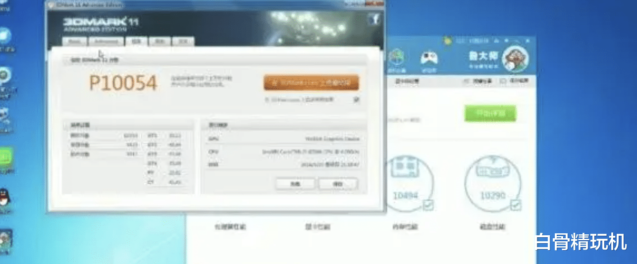 gtx|GTX 960 4GB对此GTX 1050Ti：差距无法接受