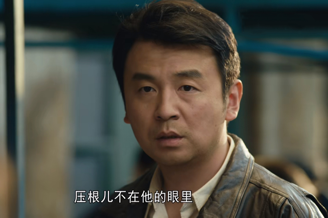 骆士宾|读了《人世间》原著才知，水自流为了报复骆士宾，下了多大一盘棋