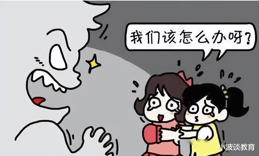 16岁女学生宿舍产子,孩子父亲疑是同学父亲,嫌疑人家庭背景曝光