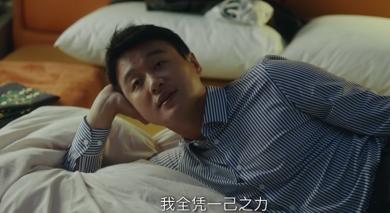 蒋欣|播6集，豆瓣几乎无差评，蒋欣令观众成功入坑，家庭剧有天花板了