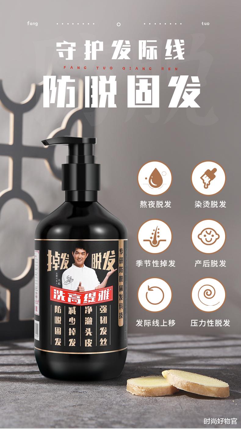 护肤品 奔五的女人远离这5种“发型”，特别是第2种，难看显老还土