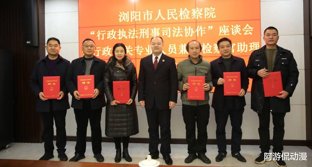 浏阳廖主任打人处理结果出来了,撤职,行政降级(从9级降到10级)