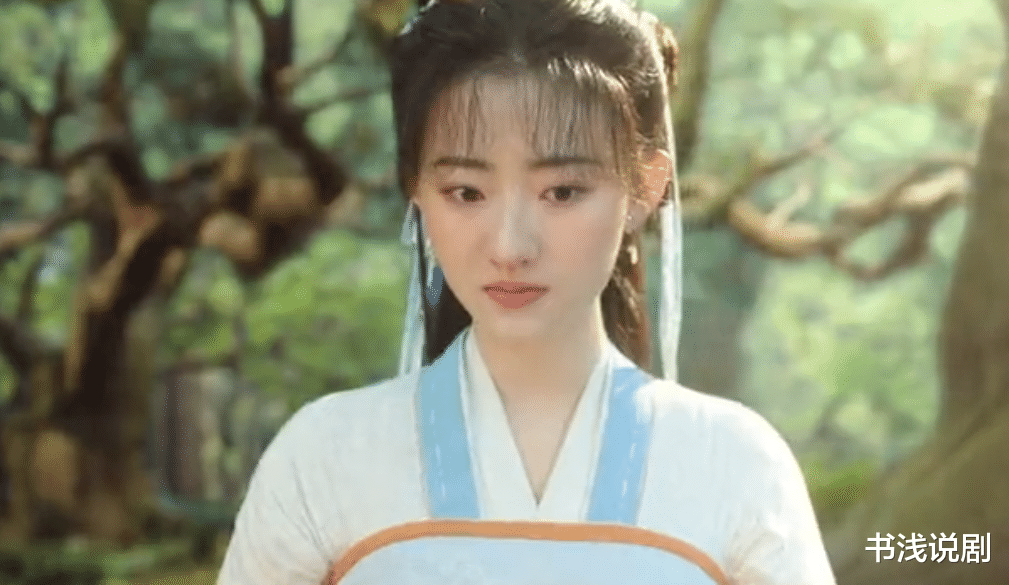 仙剑|《仙剑》官宣引锐评，灵儿不灵，逍遥够帅，拜月教主一身正气！