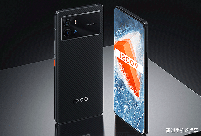 iqoo neo6|iQOO Neo6再次被确认：外观、核心配置、充电速度都很清晰了
