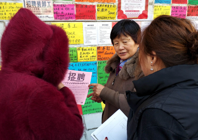 招聘|火葬场上班尝试过吗？夜班1600白班800，你干吗？真实情况如何