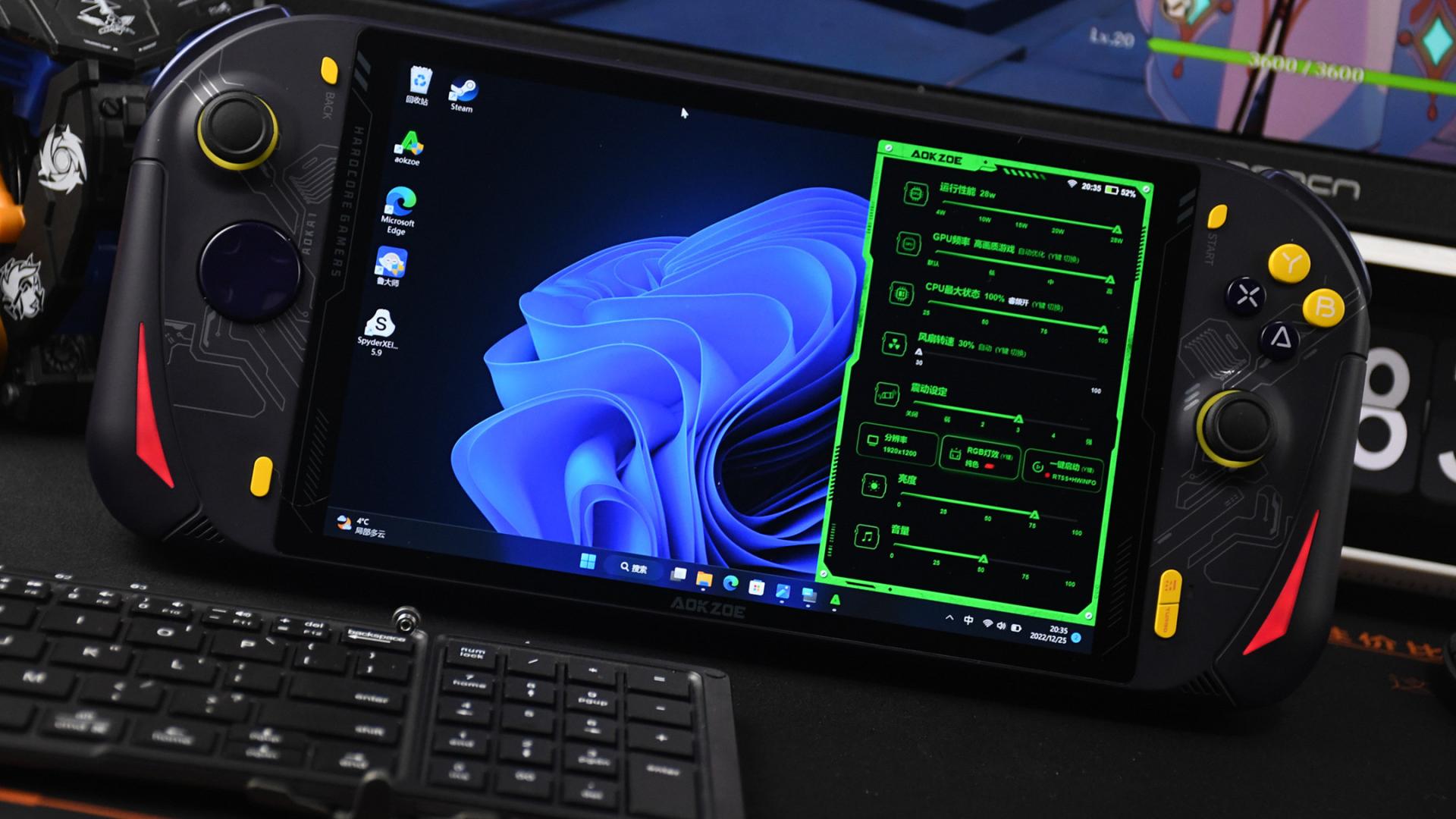 3a游戏|能高画质玩3A游戏？国产PC掌机开箱：8英寸触屏，搭载锐龙7 6800U