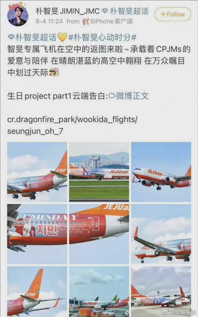 黄大宪|今晚，这位国民男星被抵制，大快人心！