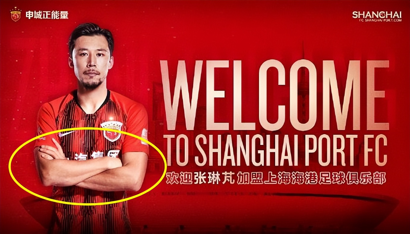 张琳芃|张琳芃为何迟迟不发表离队感言？答案耐人寻味也很意外