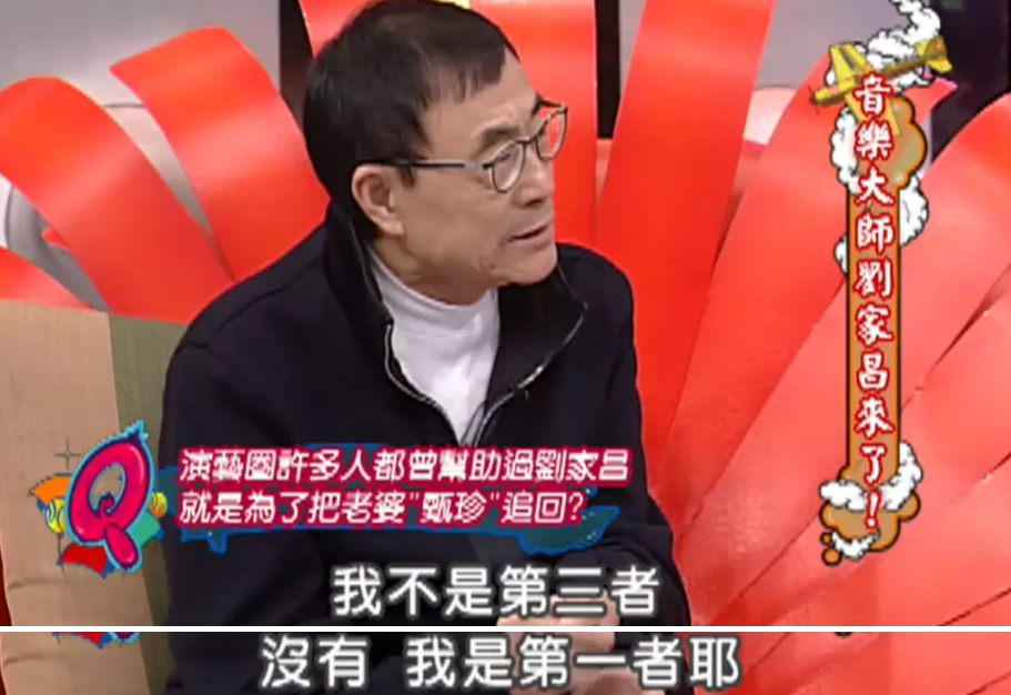 刘家昌|谢贤前妻失联53天！她的消失，是跟前夫有关？