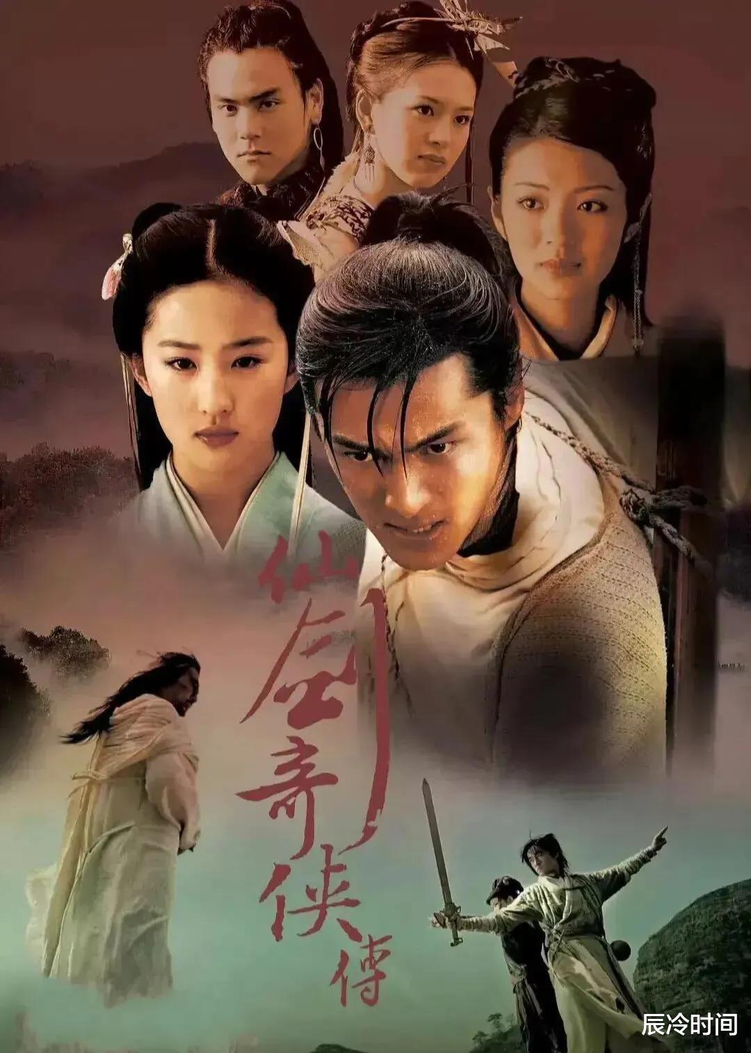 唐人|李兰迪被曝离开唐人，5朵金花只剩胡冰卿？你祝福李兰迪离开吗