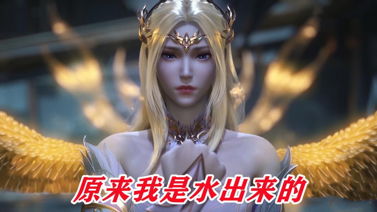 武魂|千仞雪速成班毕业，90级魂技轰碎巅峰武魂，千道流：我演得好不？