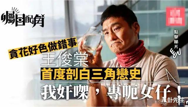 梁雄|TVB老戏骨到内地隔离：自带床单被套，带3个大行李箱，被赞接地气